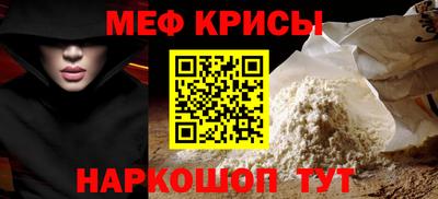 гидропоника Рузаевка