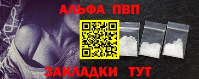 МДПВ Рязань